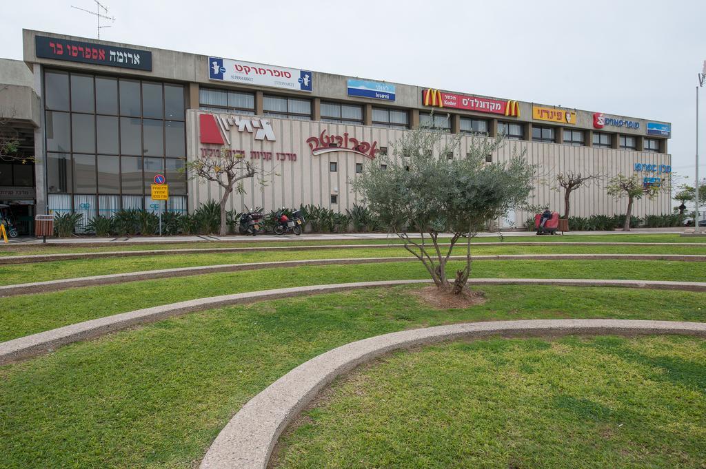 Apropo Hotel Ραμάτ Γκαν Εξωτερικό φωτογραφία