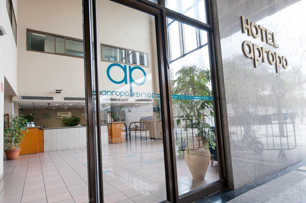 Apropo Hotel Ραμάτ Γκαν Εξωτερικό φωτογραφία